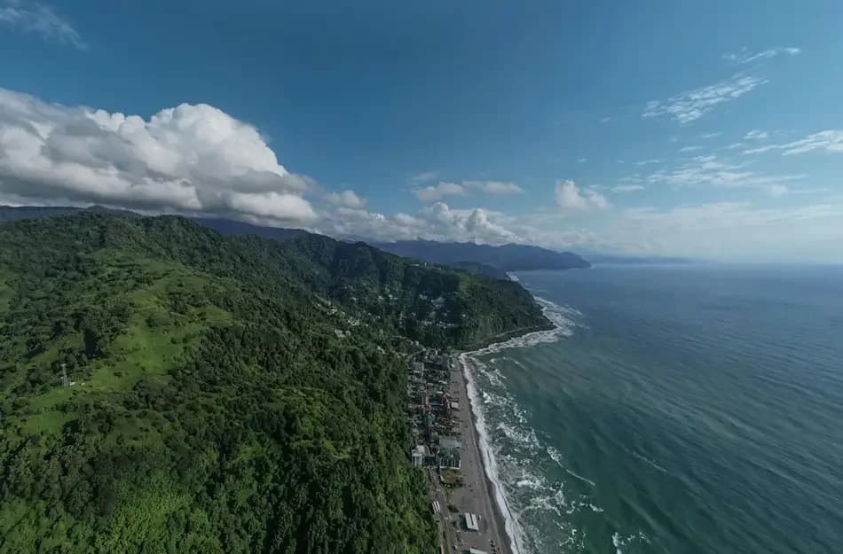 Discover the Beauty and Charm of Gonio